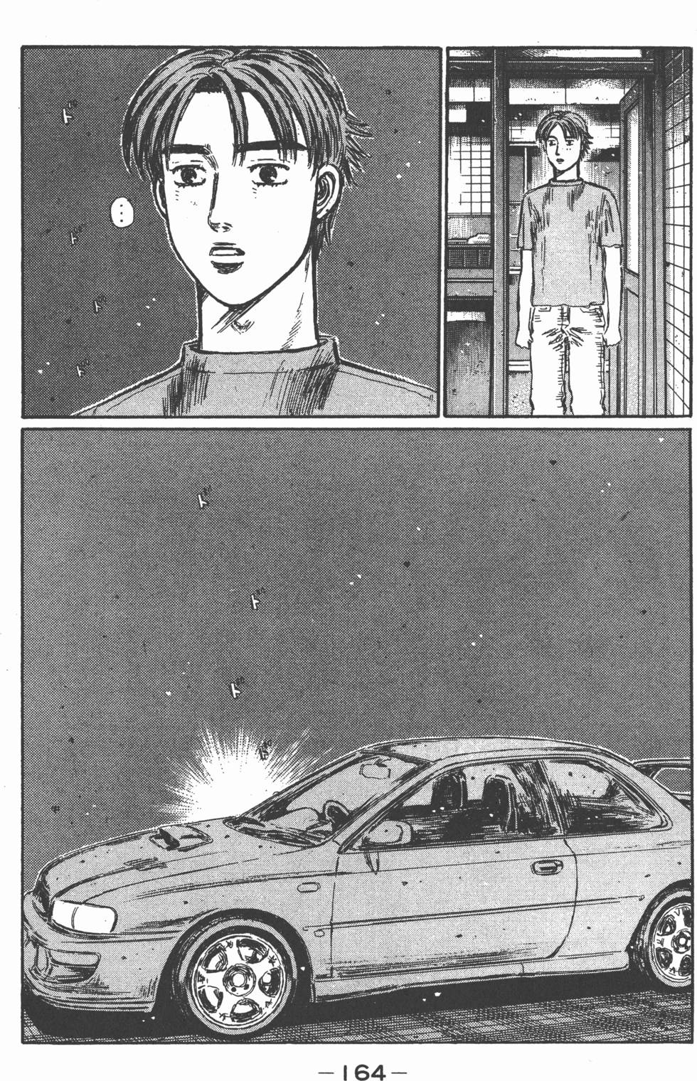 第161页