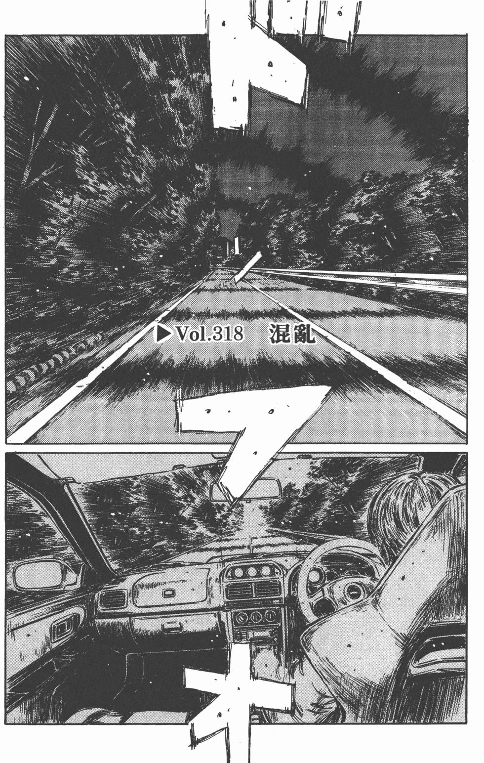 第165页