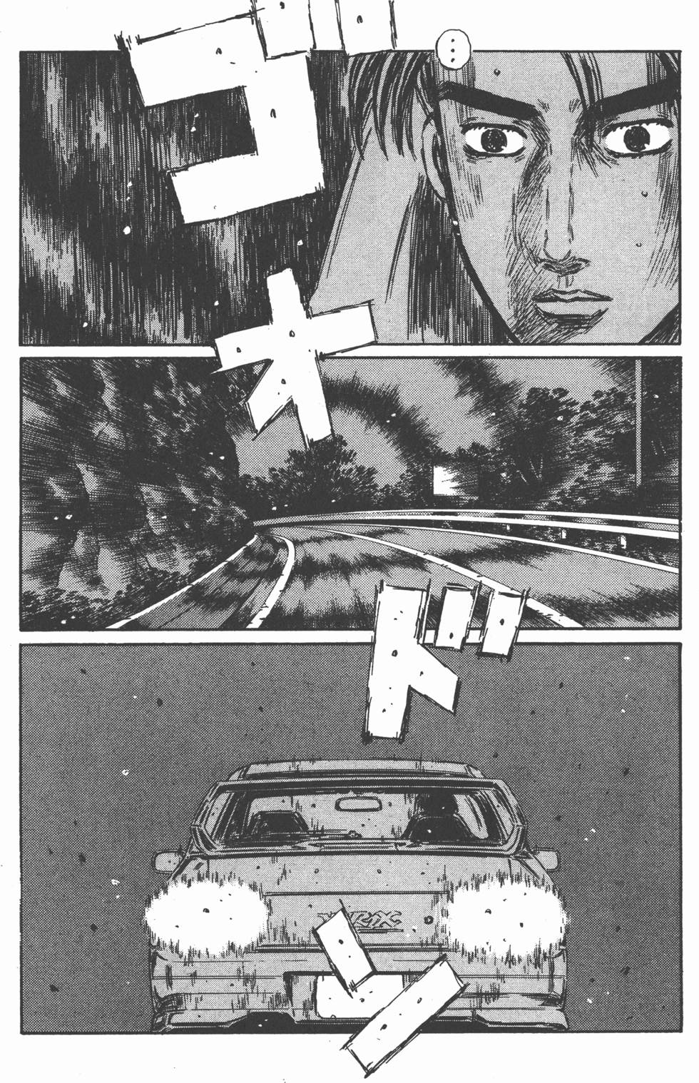 第167页