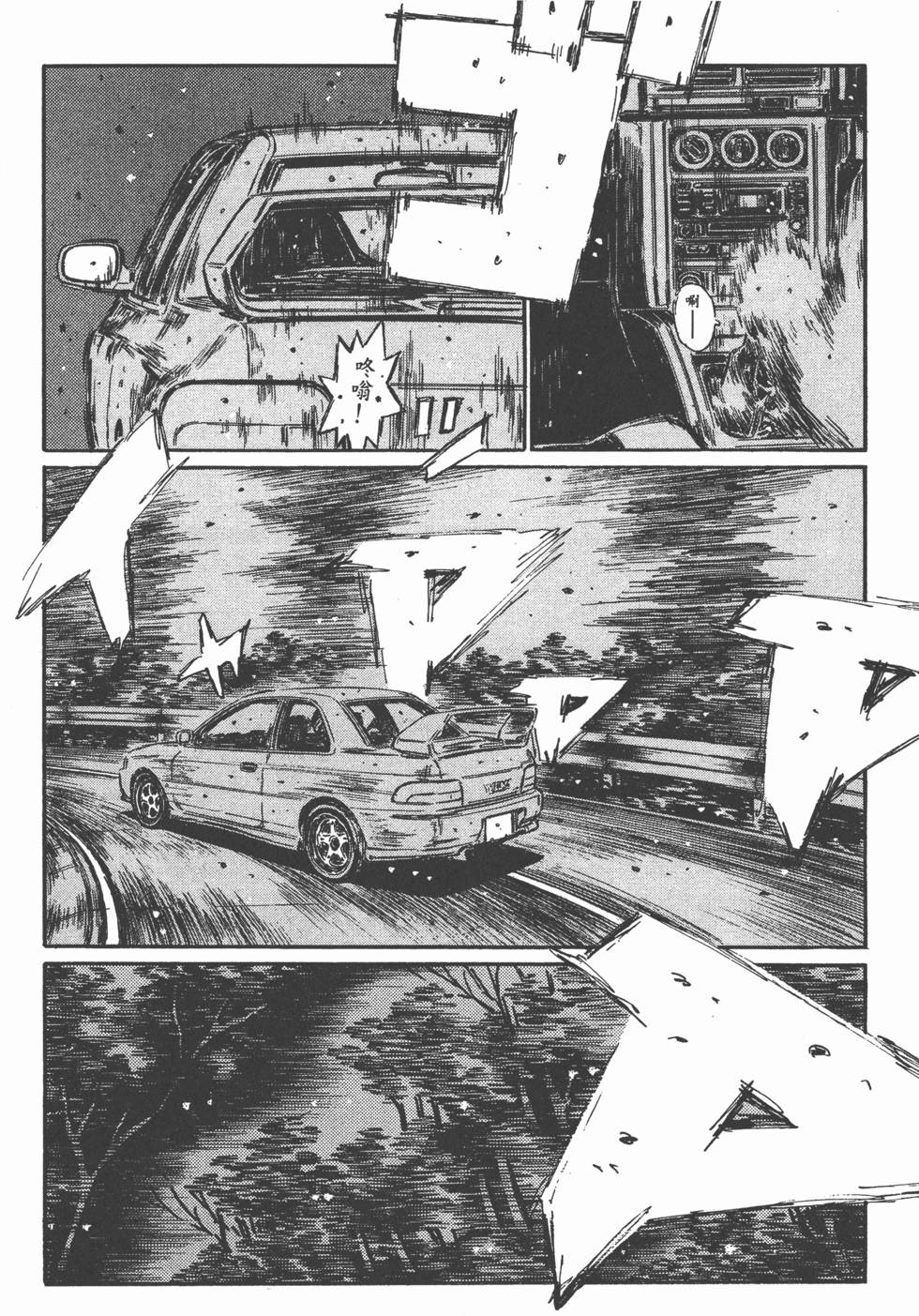 第169页