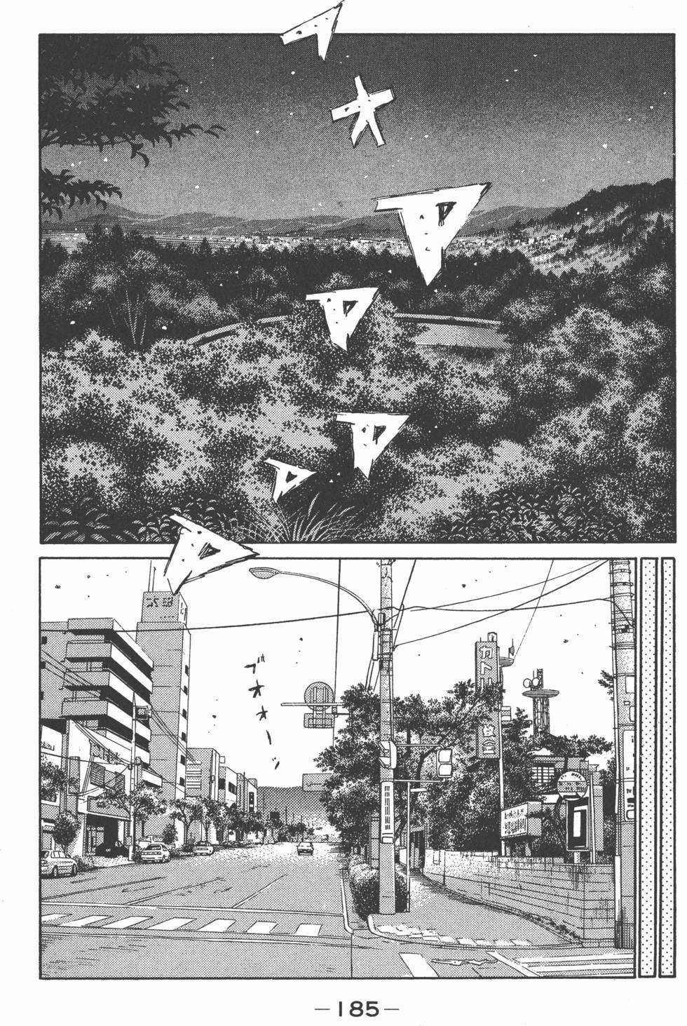 第182页