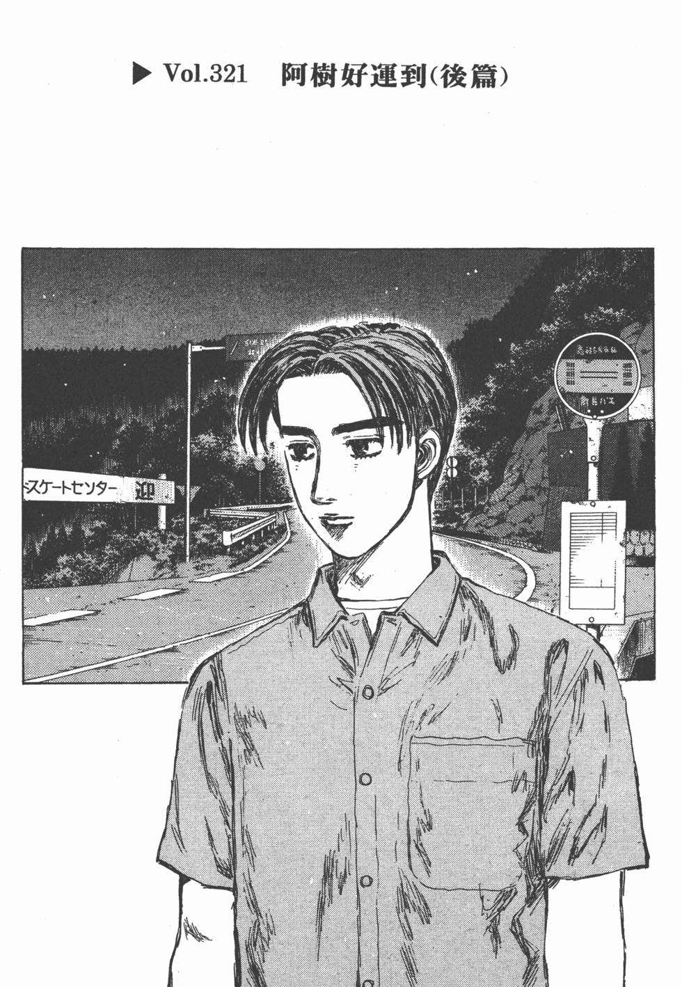 第200页