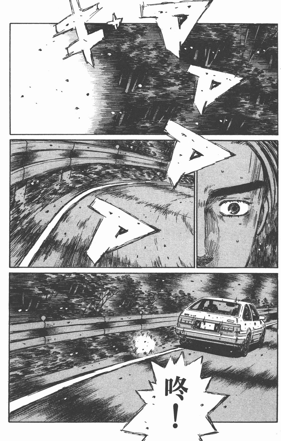 第210页