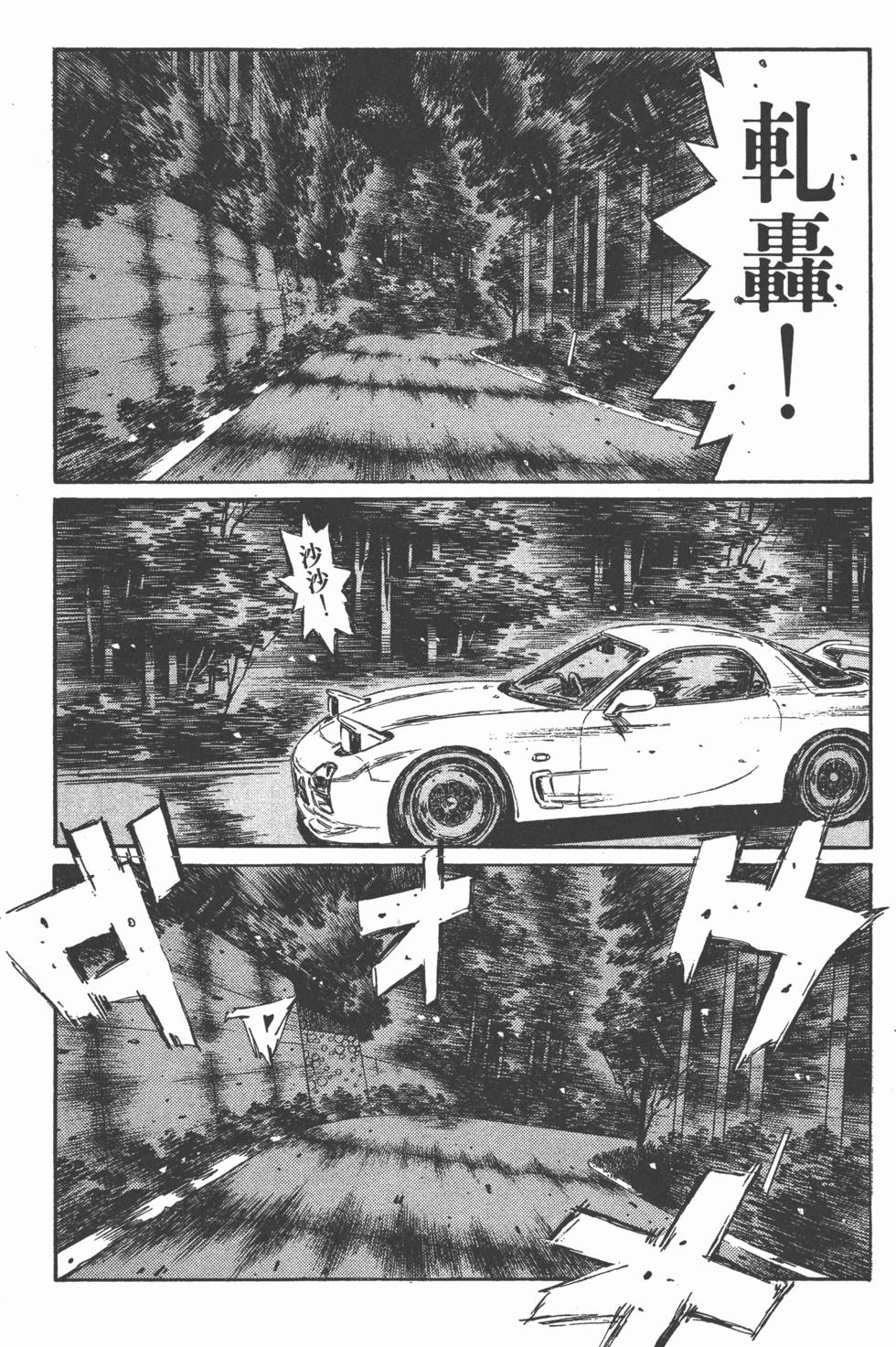第176页