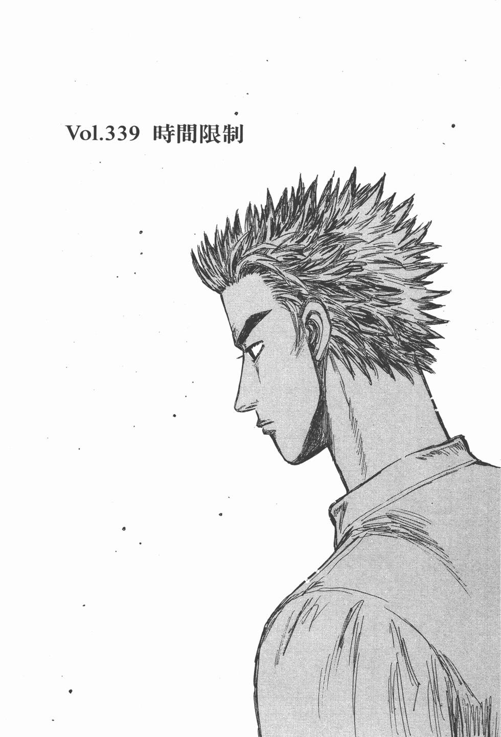 第202页