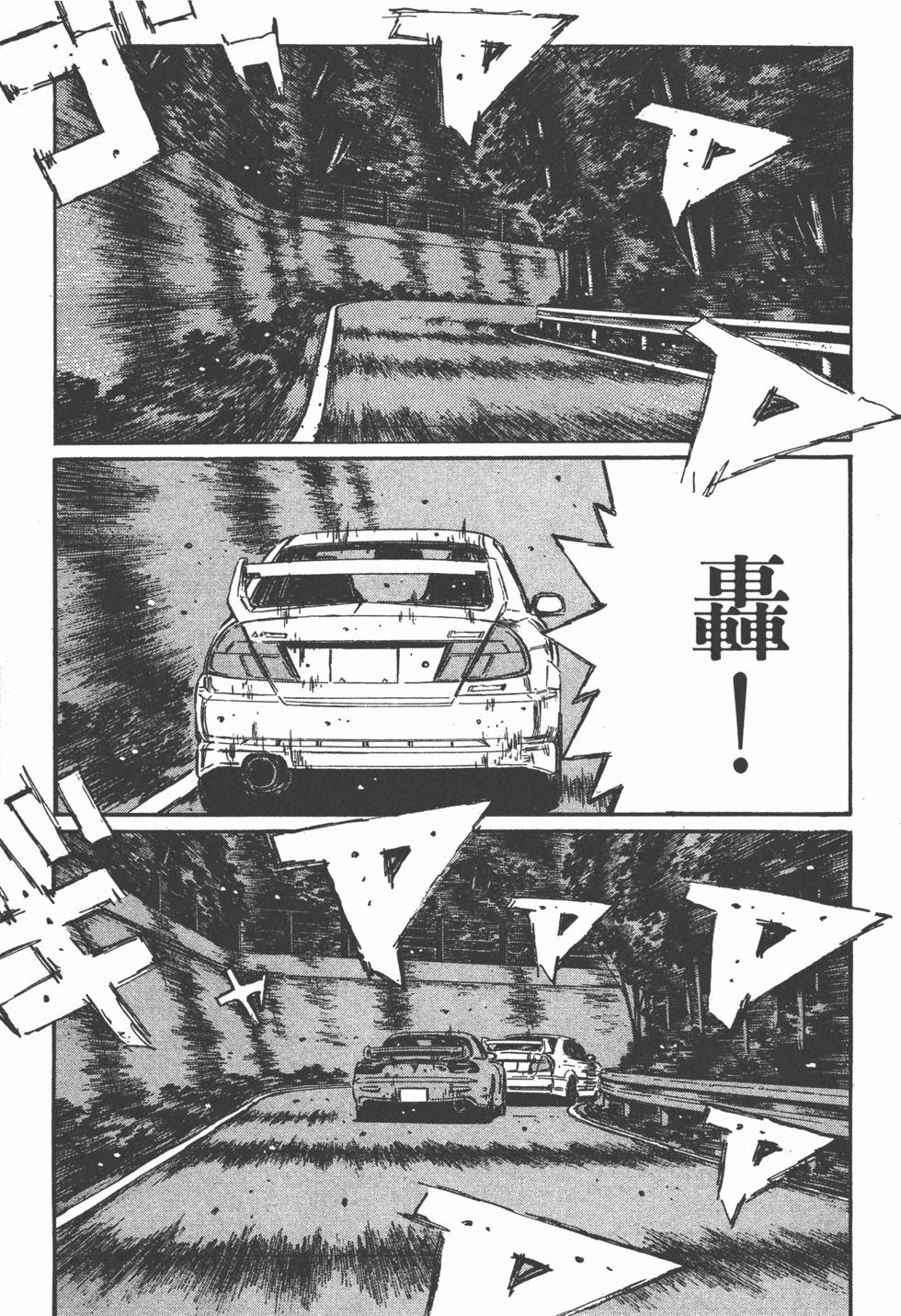 第82页