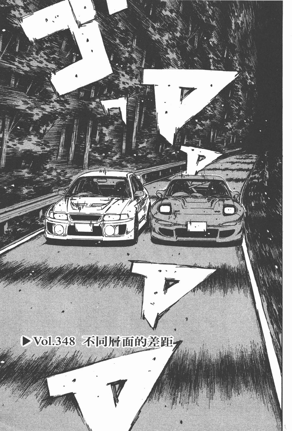 第94页