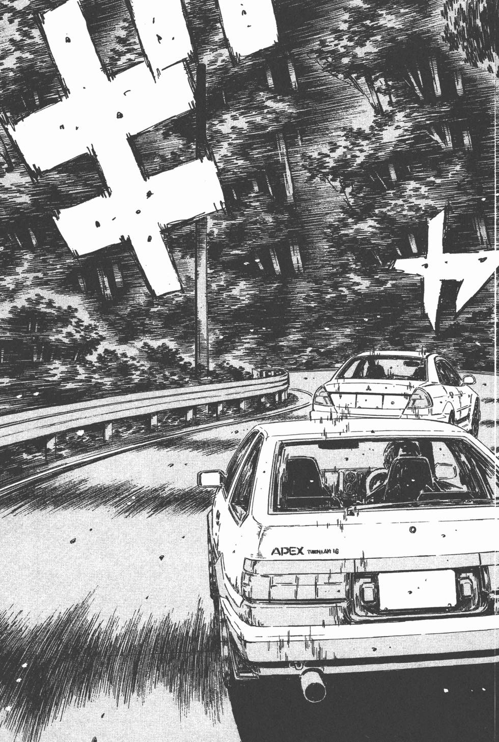 第118页