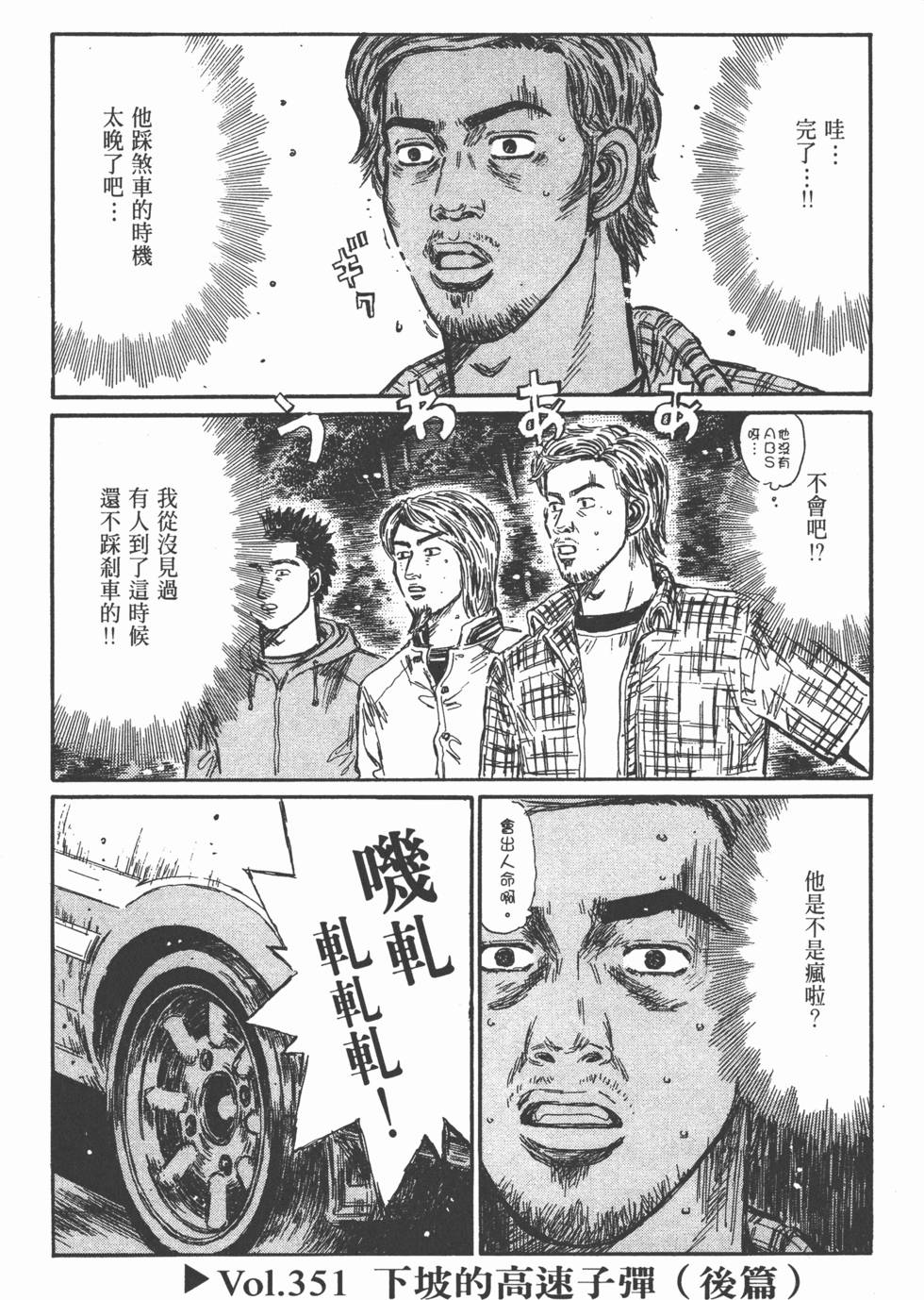 第129页