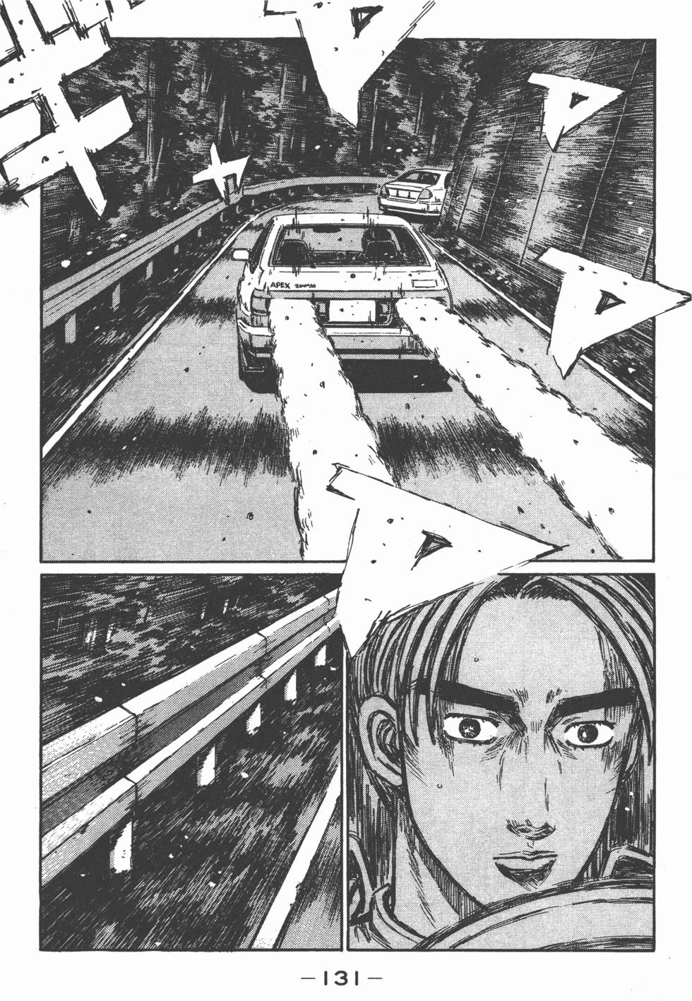 第130页