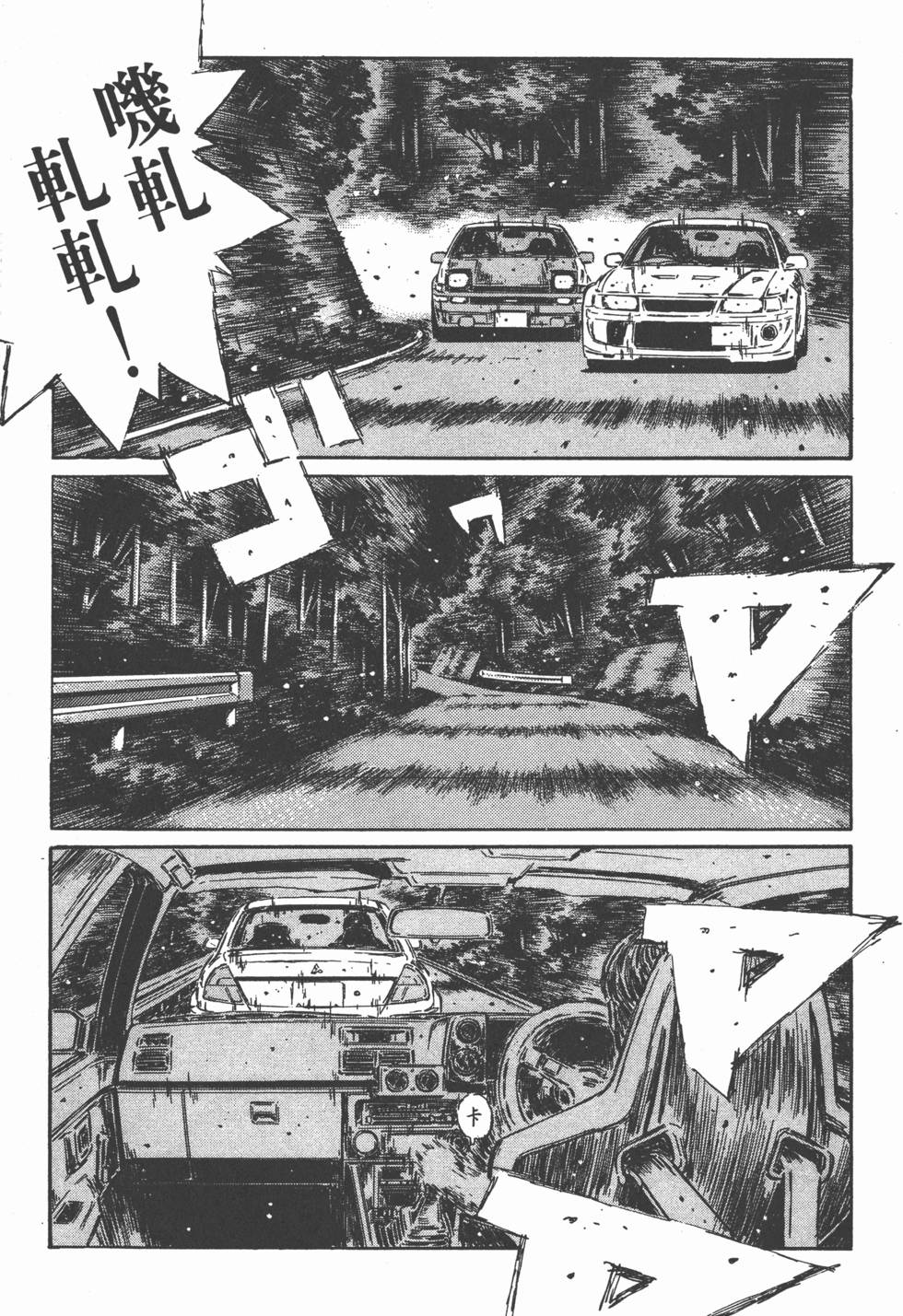 第148页