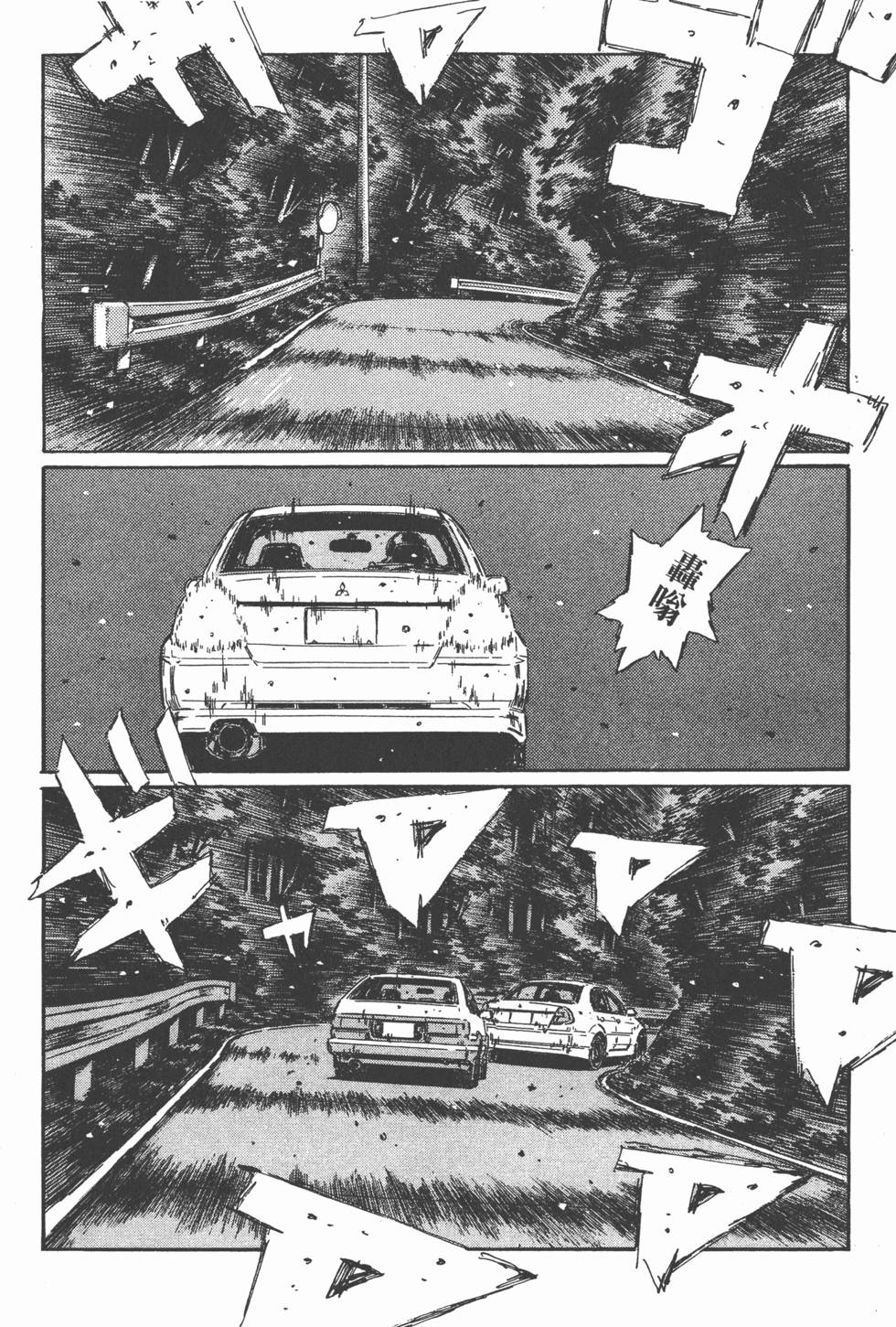第151页