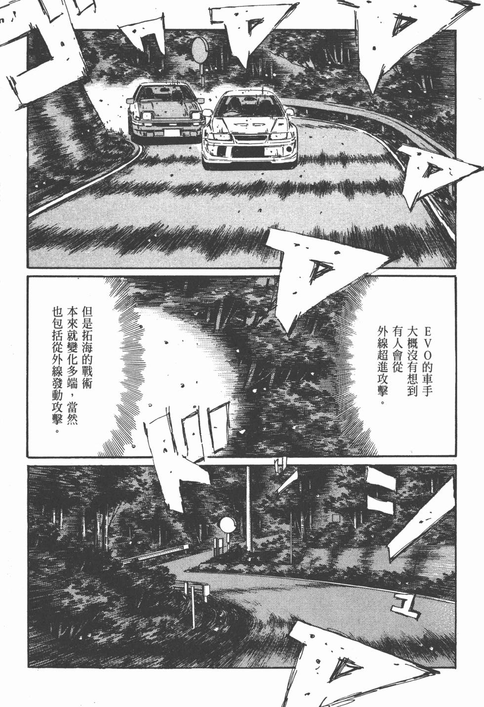 第166页