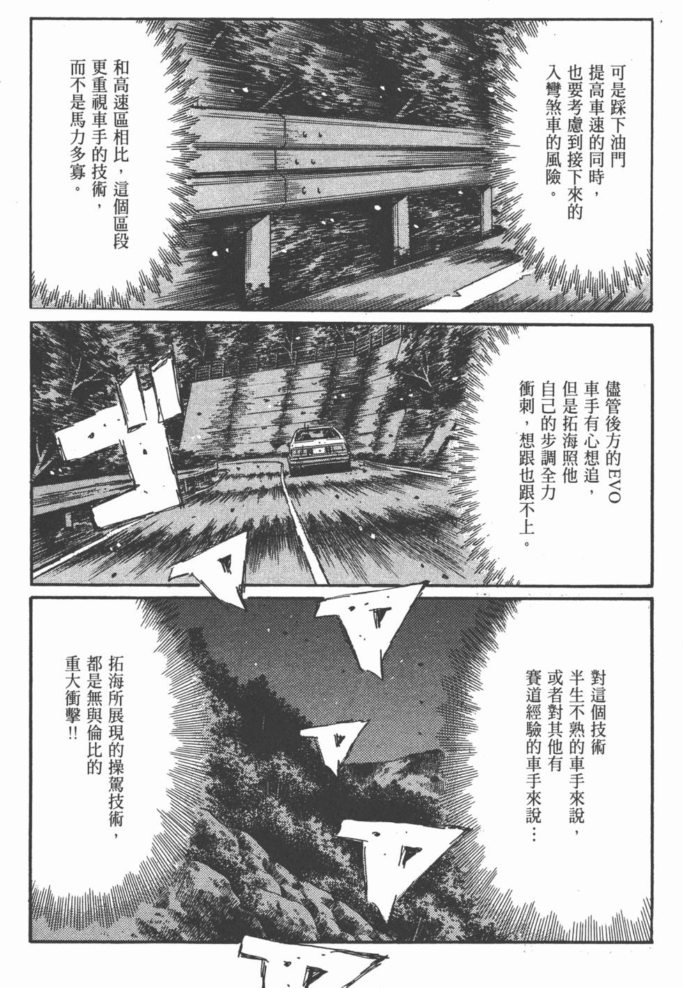第200页