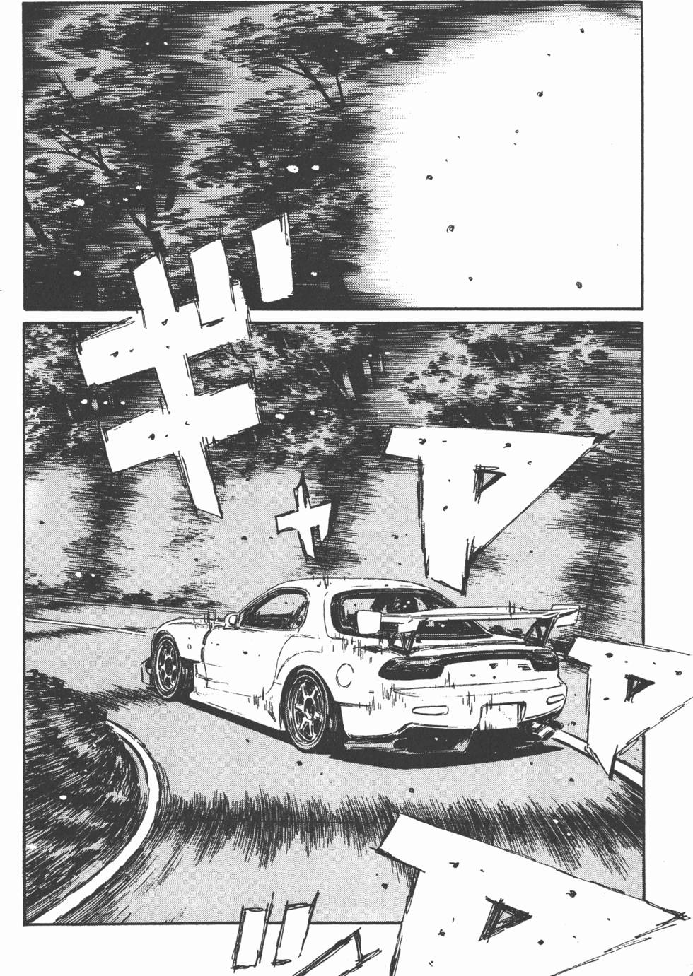 第89页