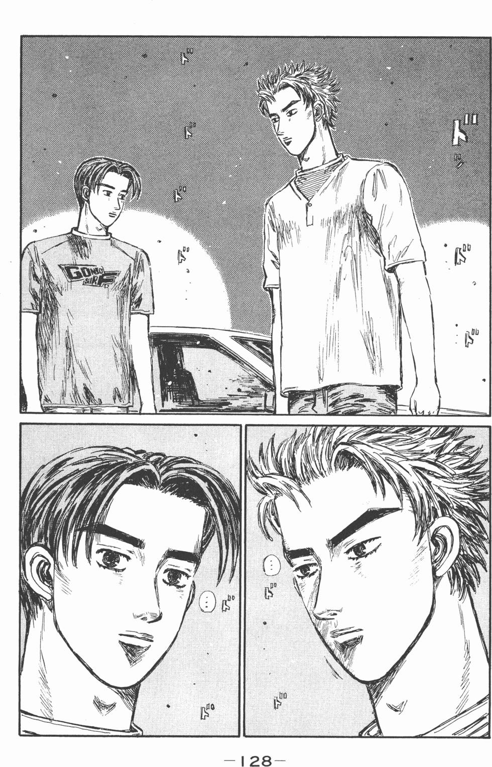 第125页
