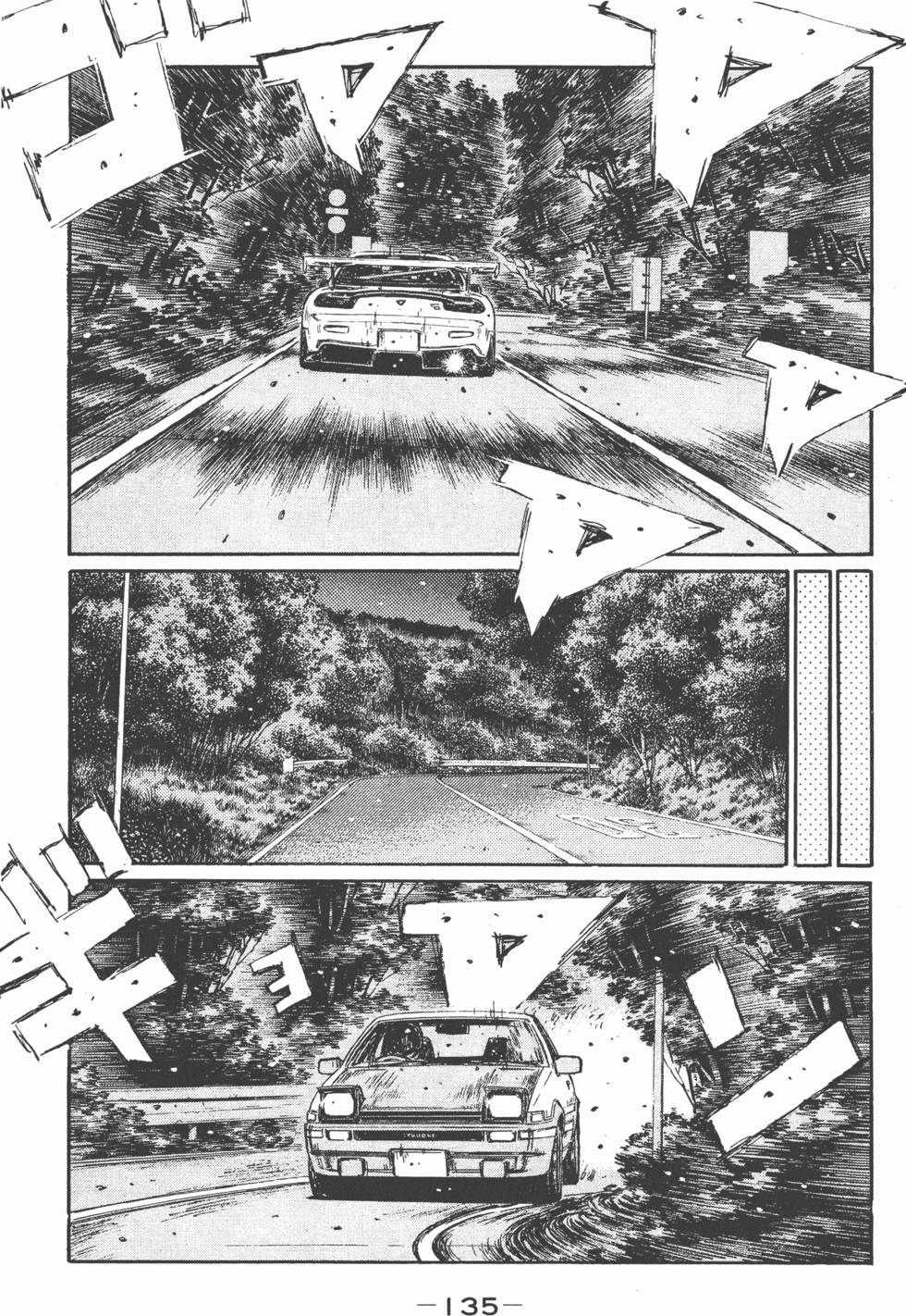 第132页