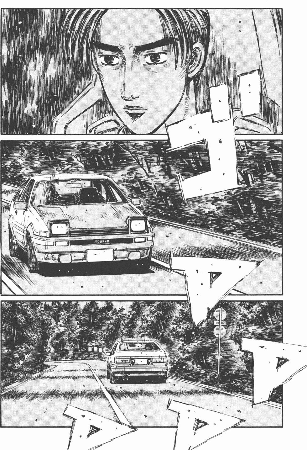 第133页
