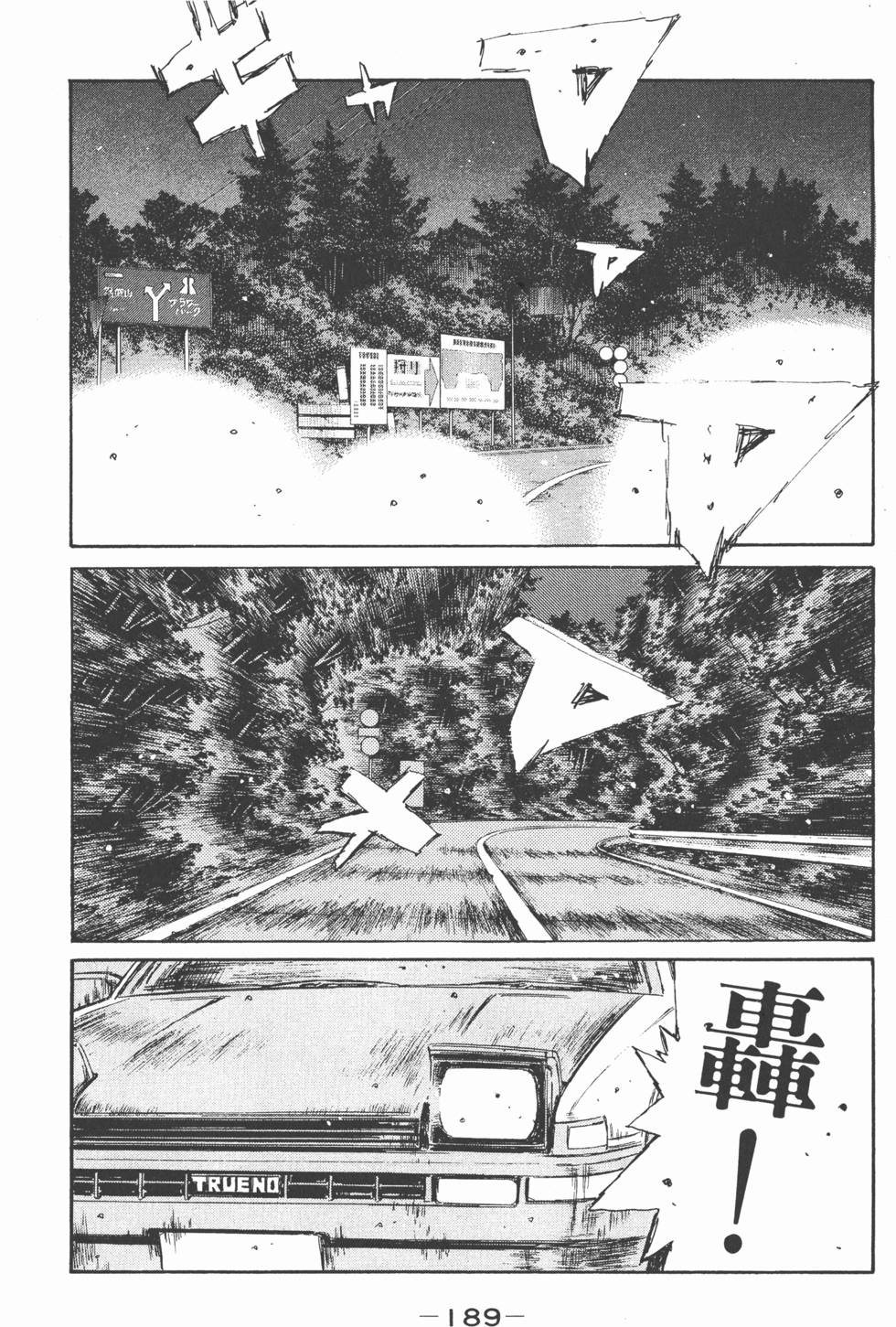 第186页