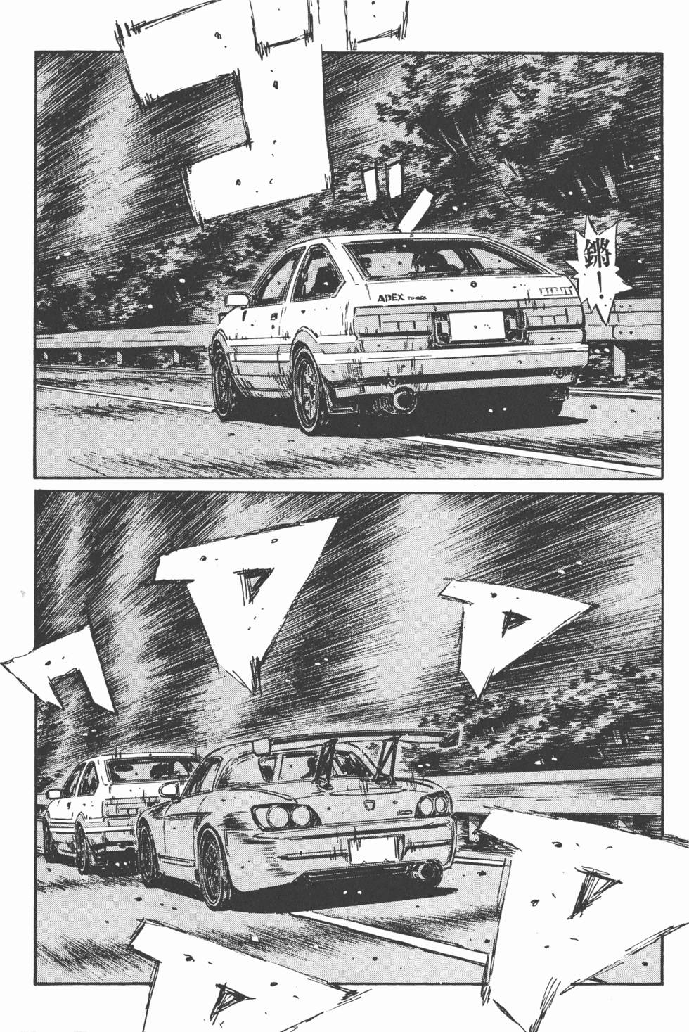 第190页
