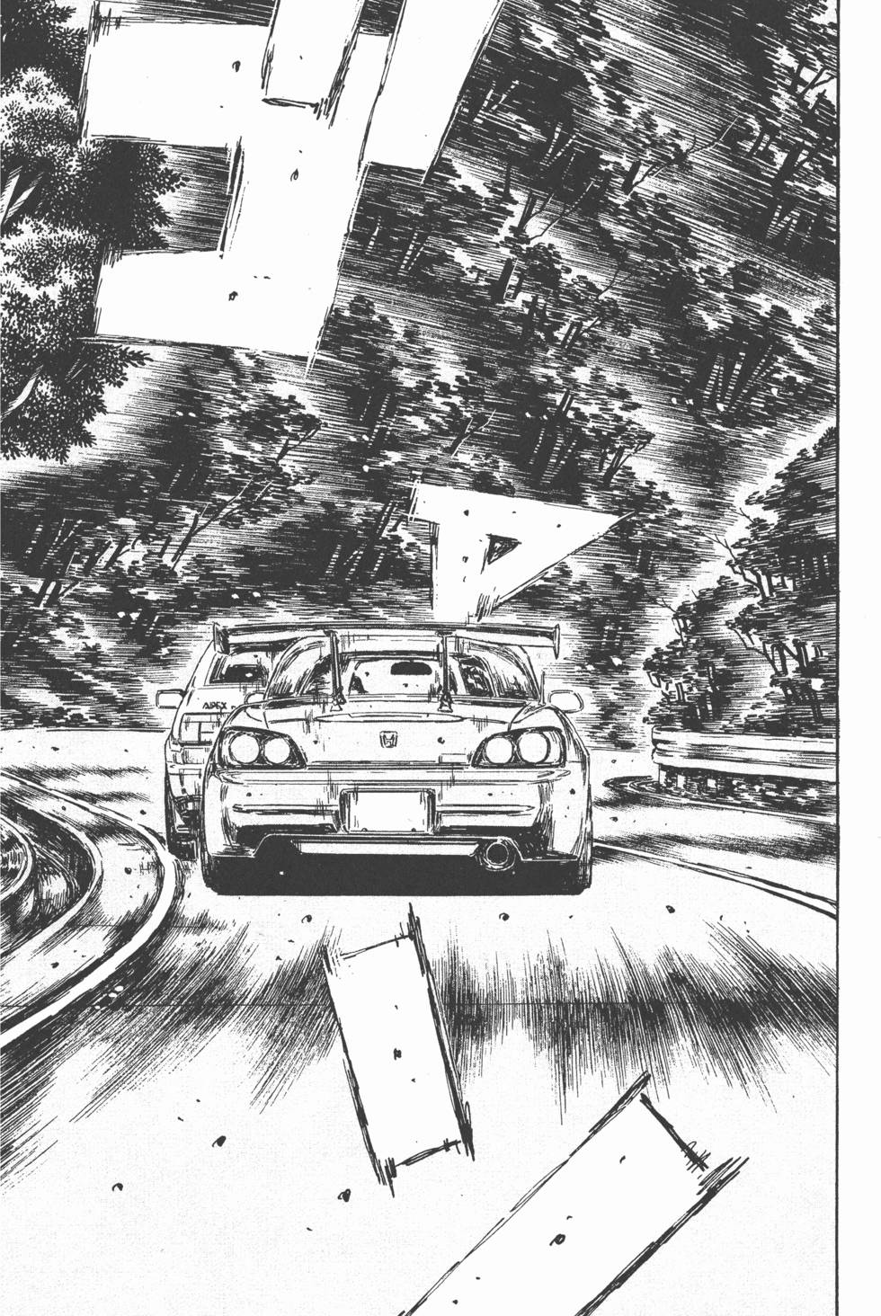 第195页