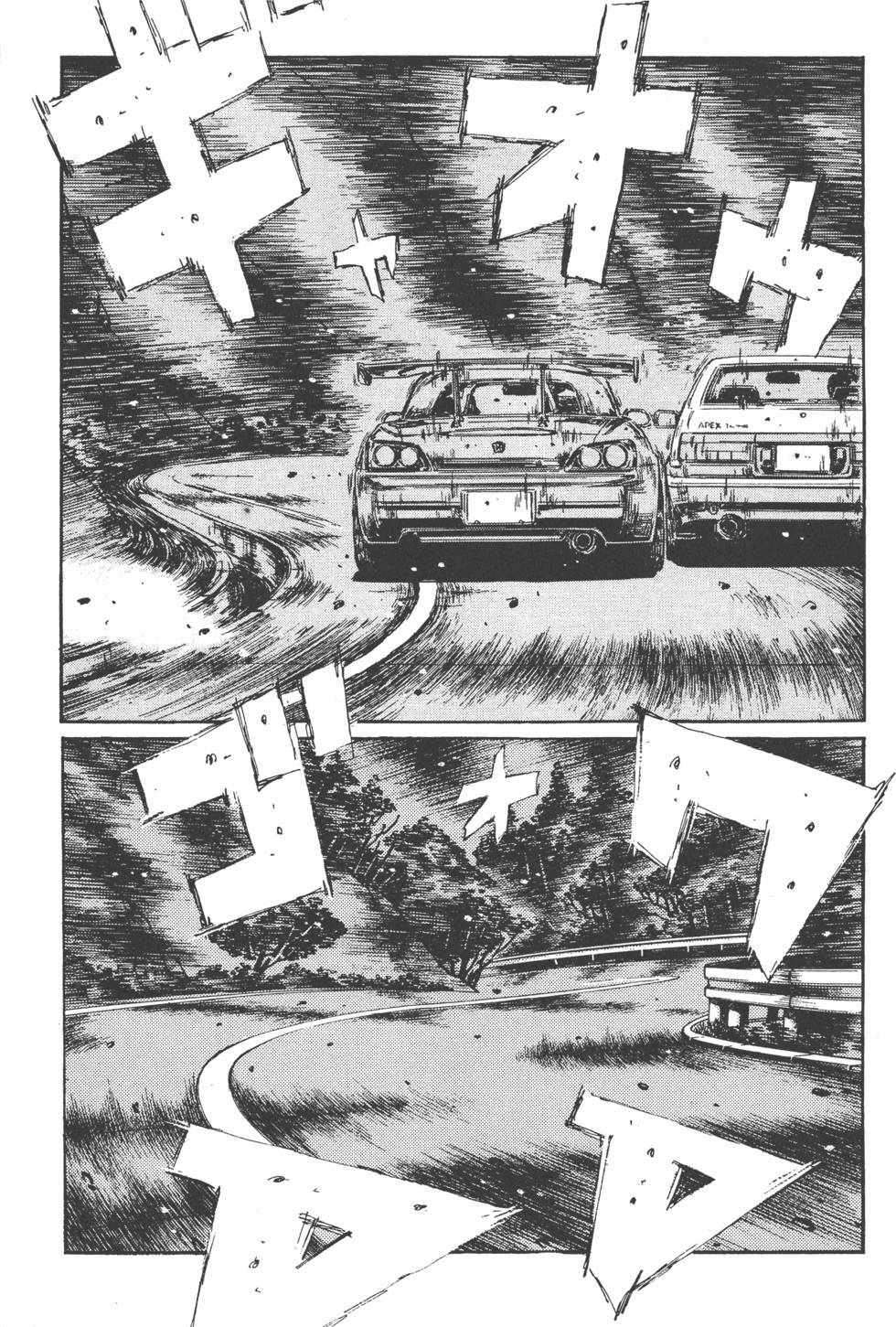 第108页