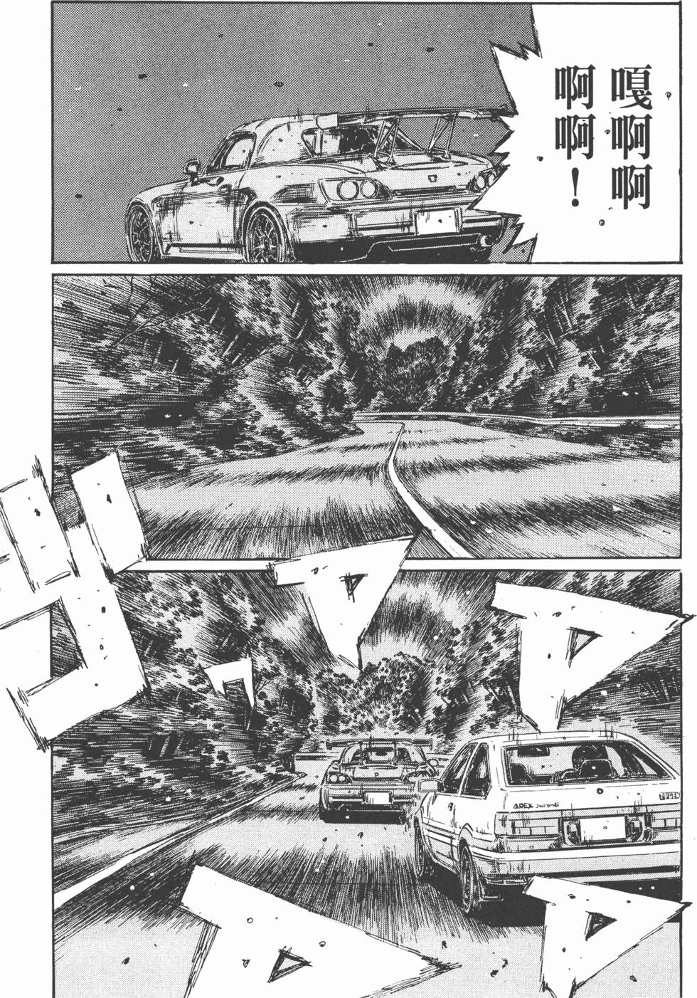第116页