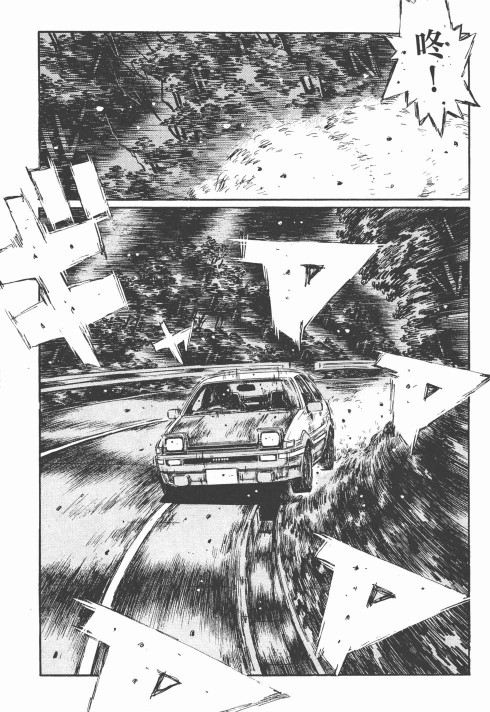 第128页