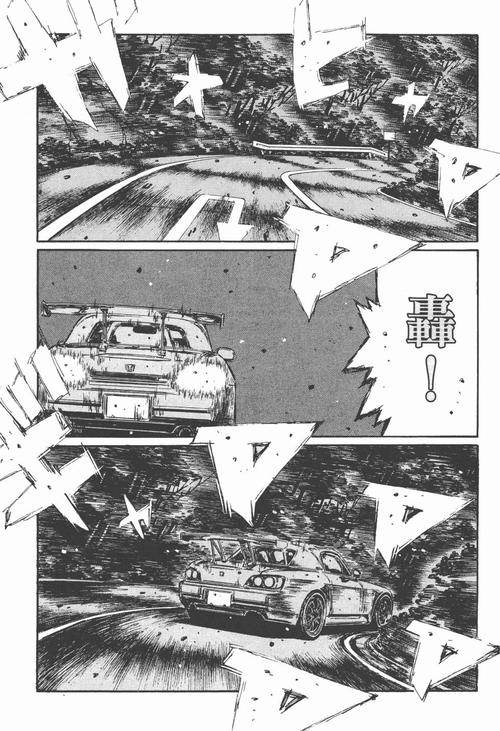 第130页