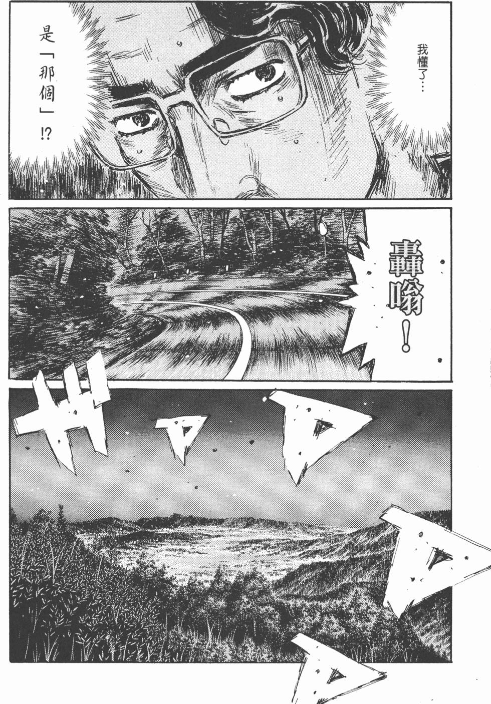 第151页