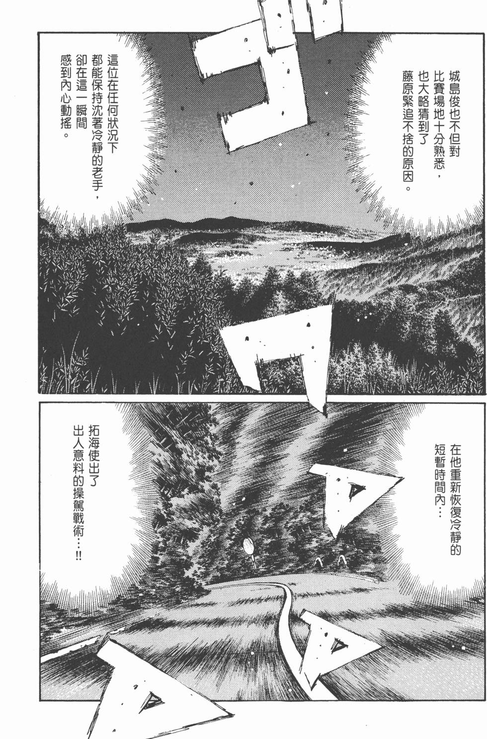 第152页