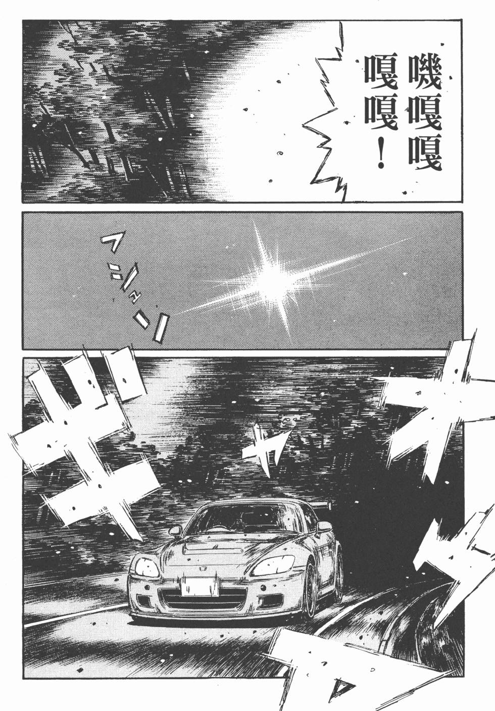 第155页