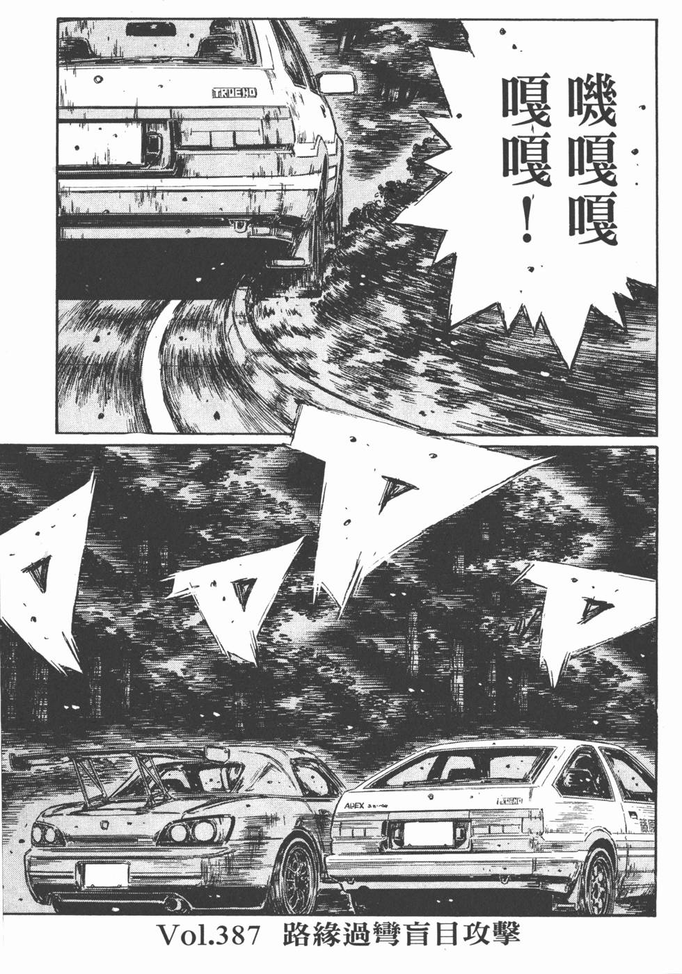 第162页