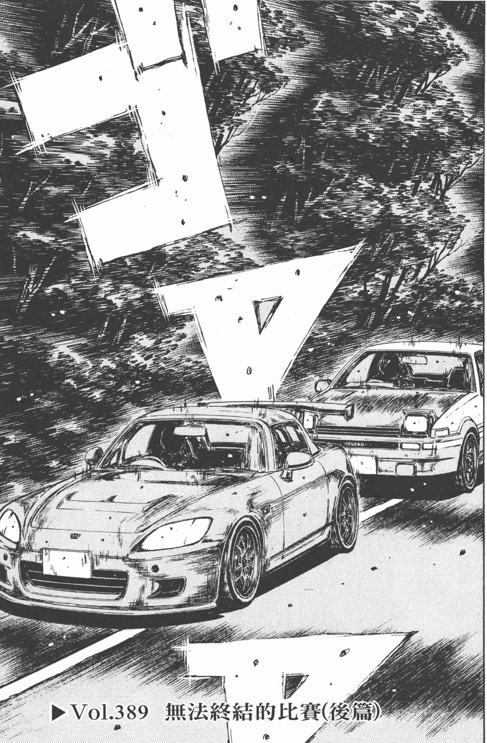 第182页