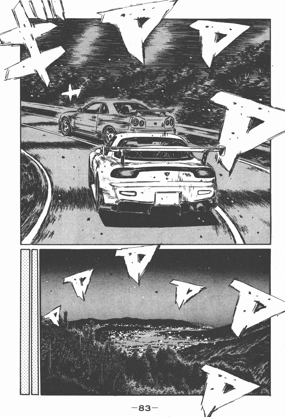 第80页