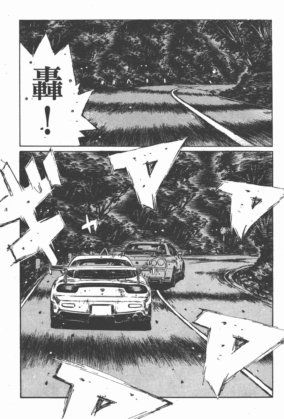 第90页