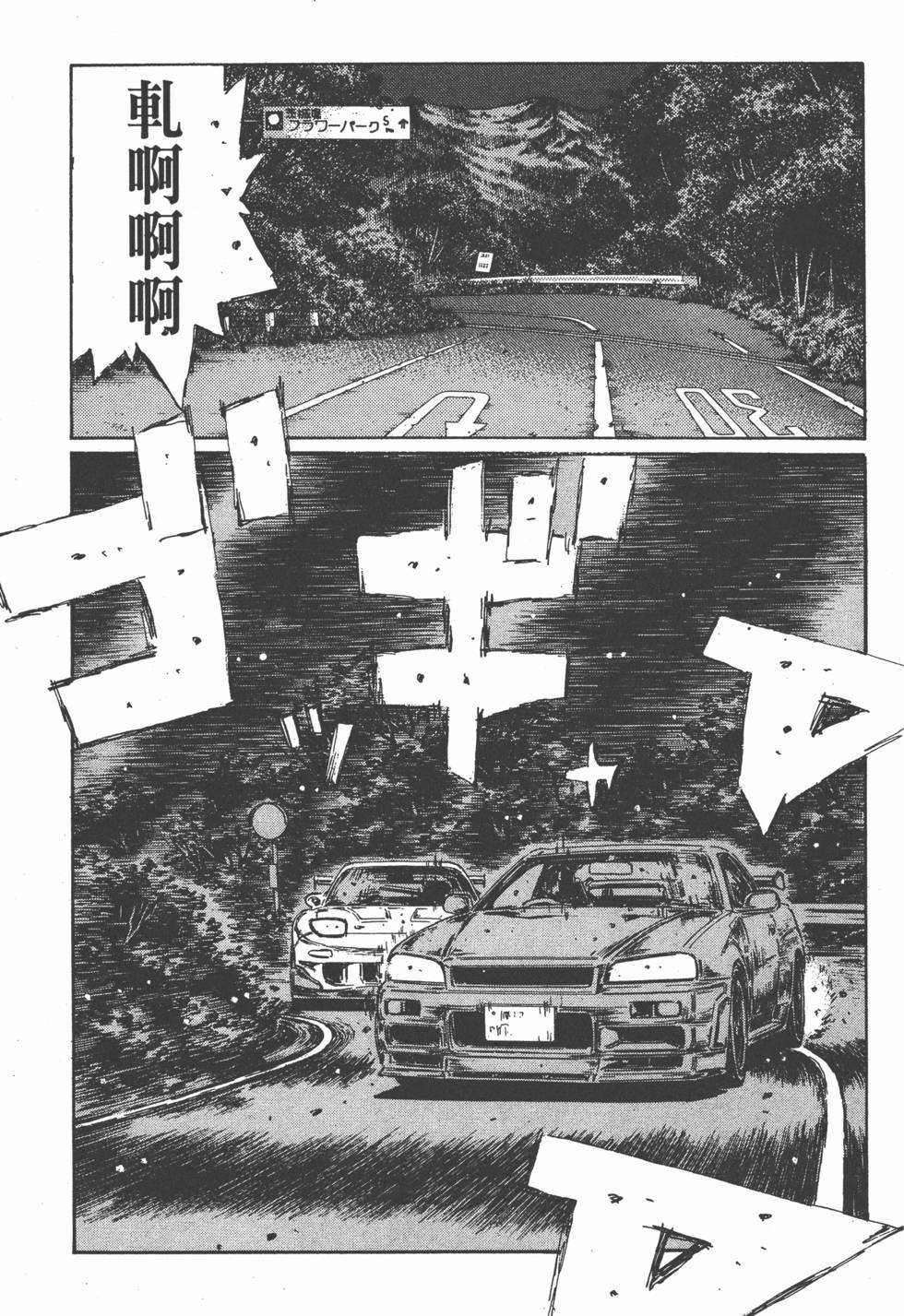 第94页