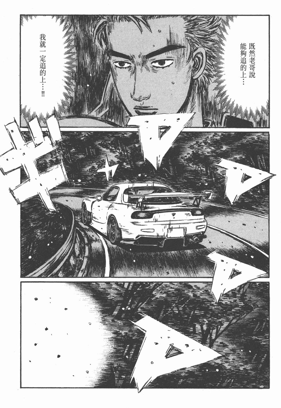 第122页