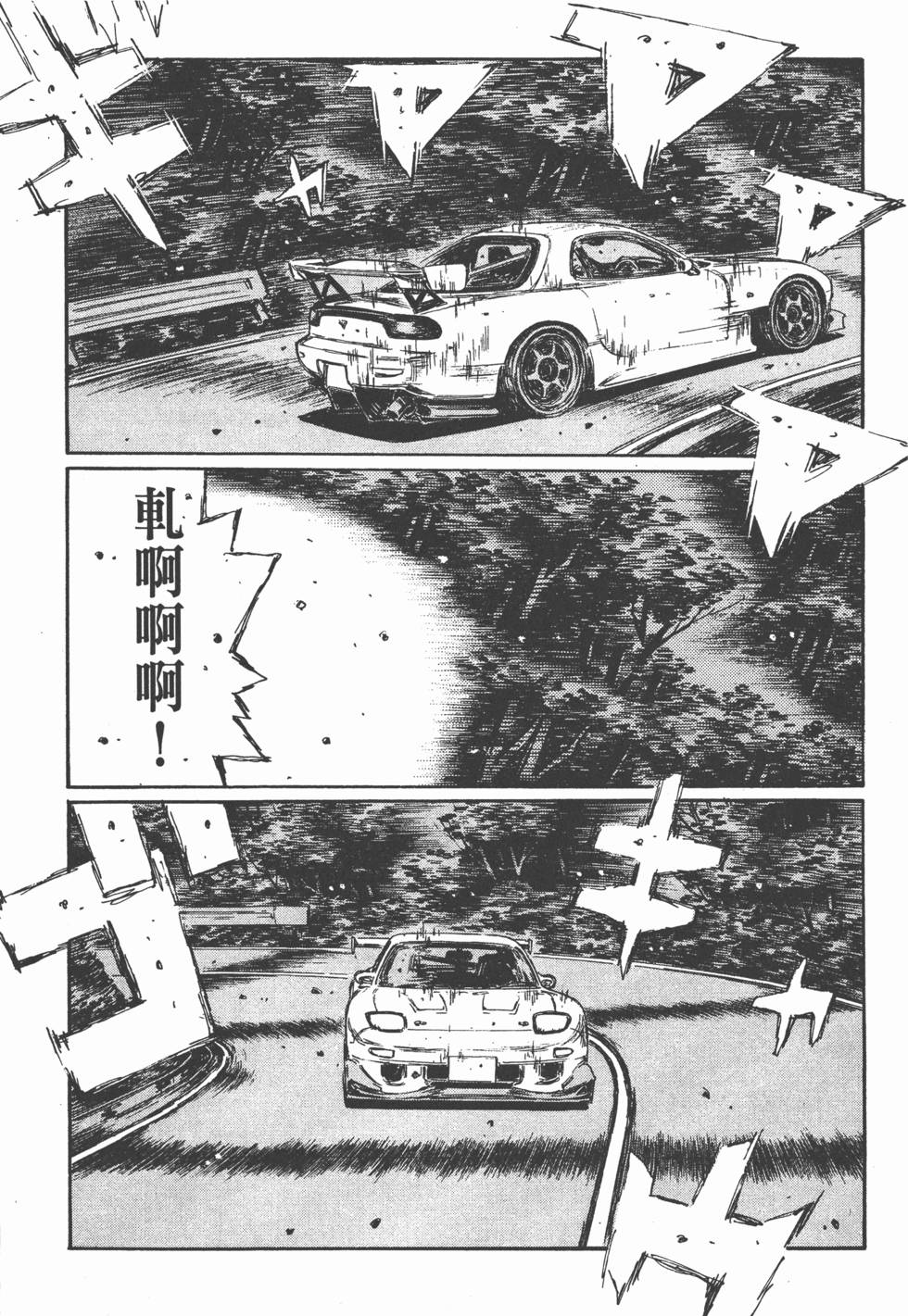 第126页