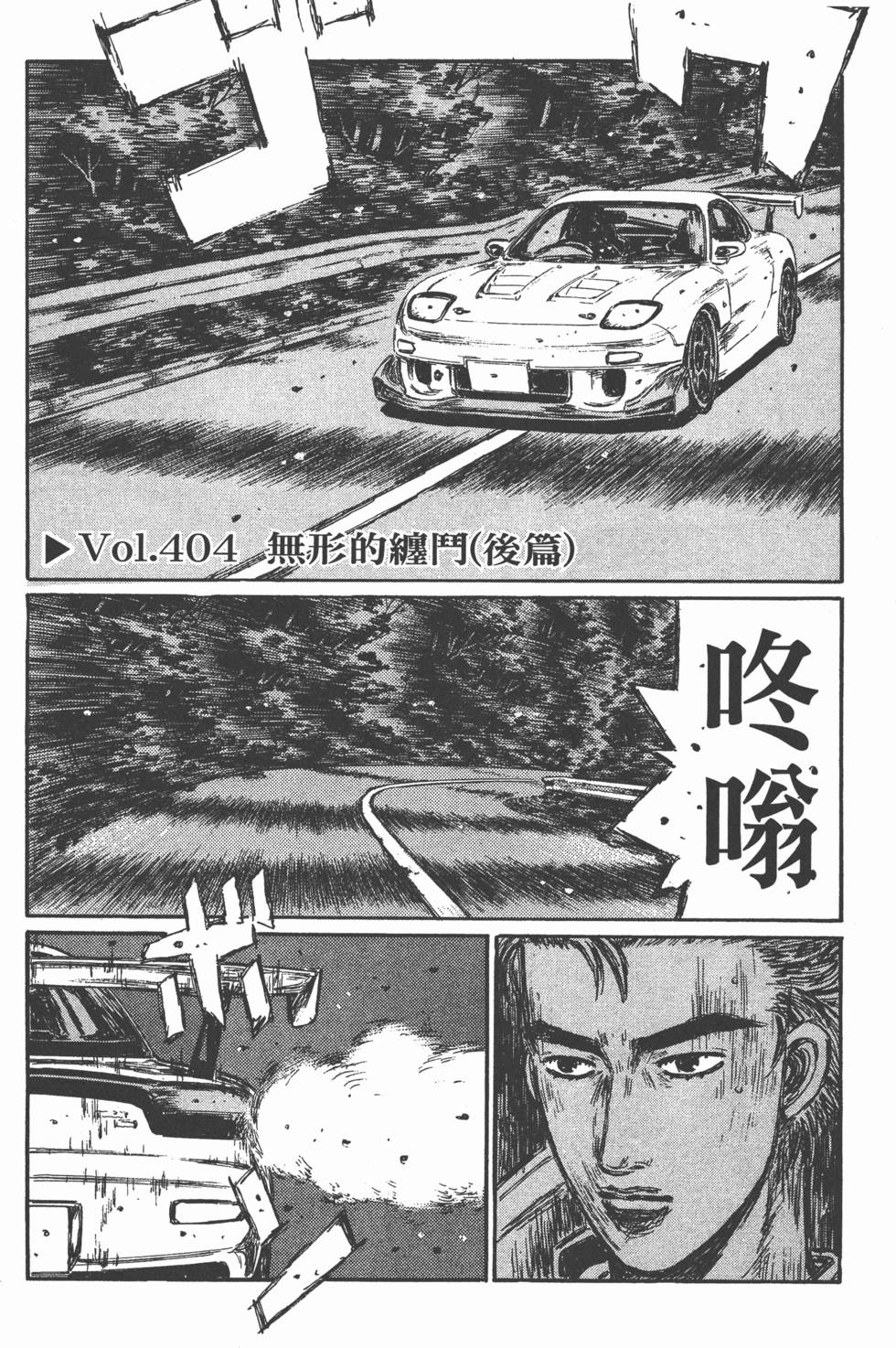 第153页