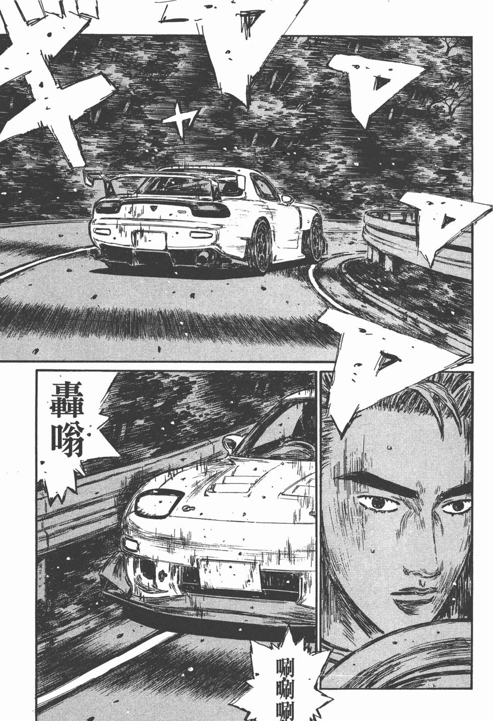 第154页