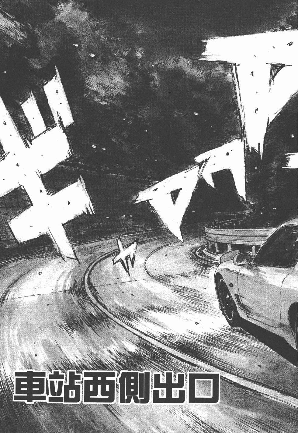 第169页
