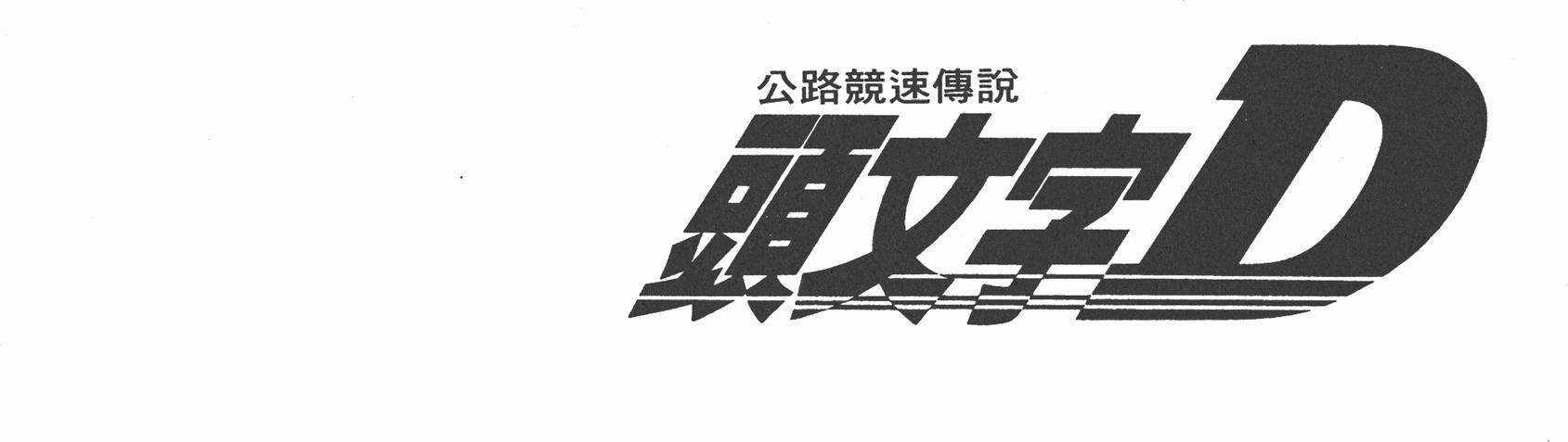 第170页