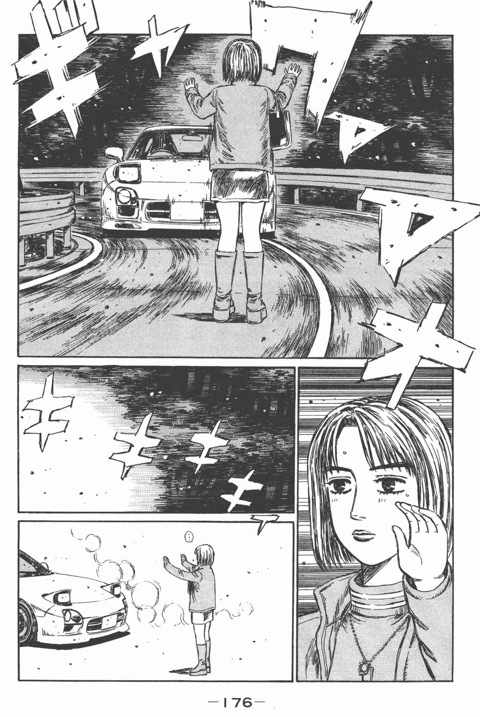 第172页