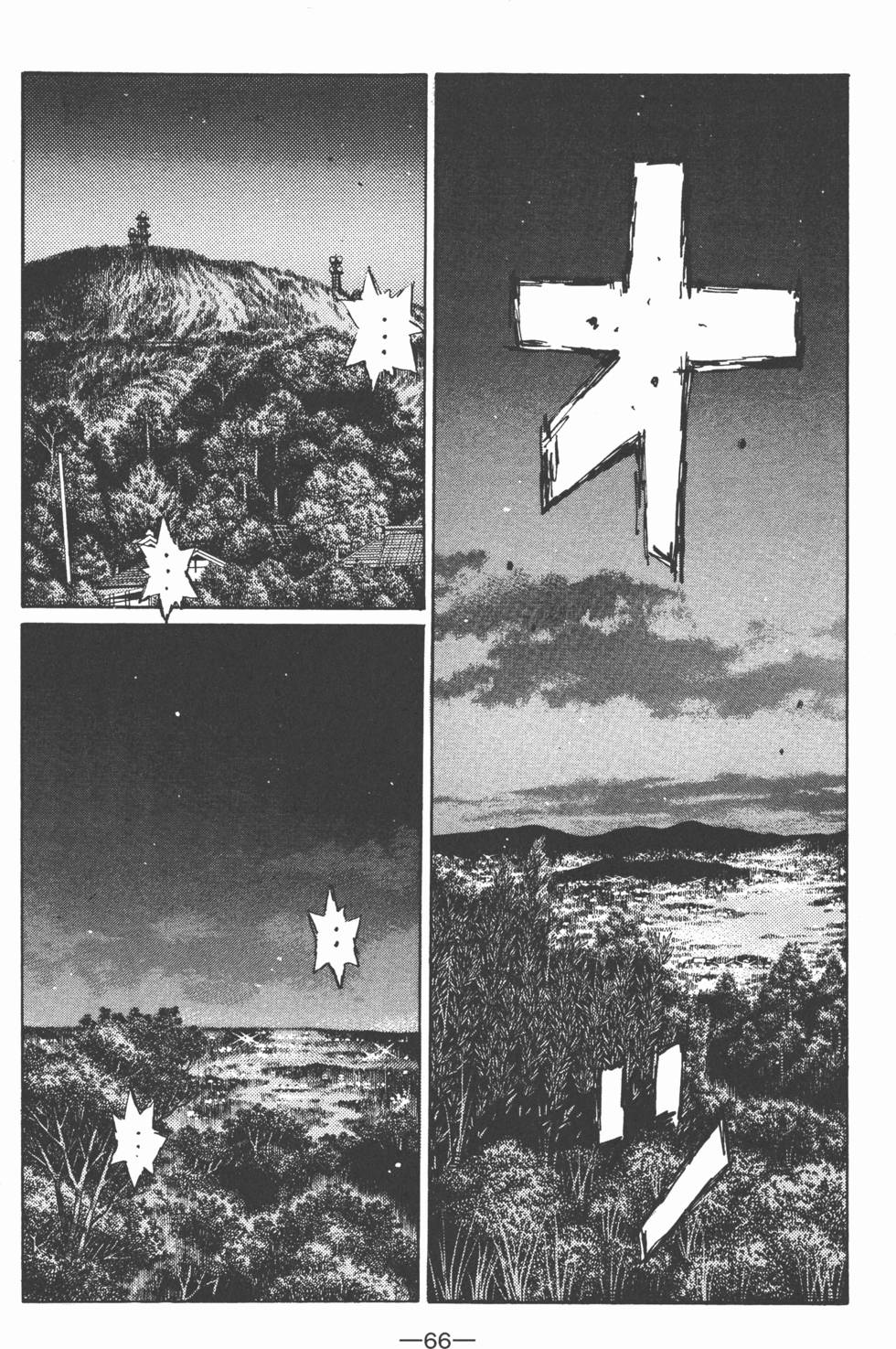 第65页