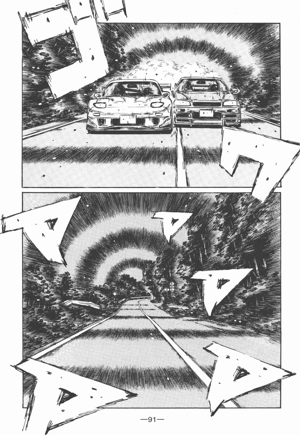 第90页