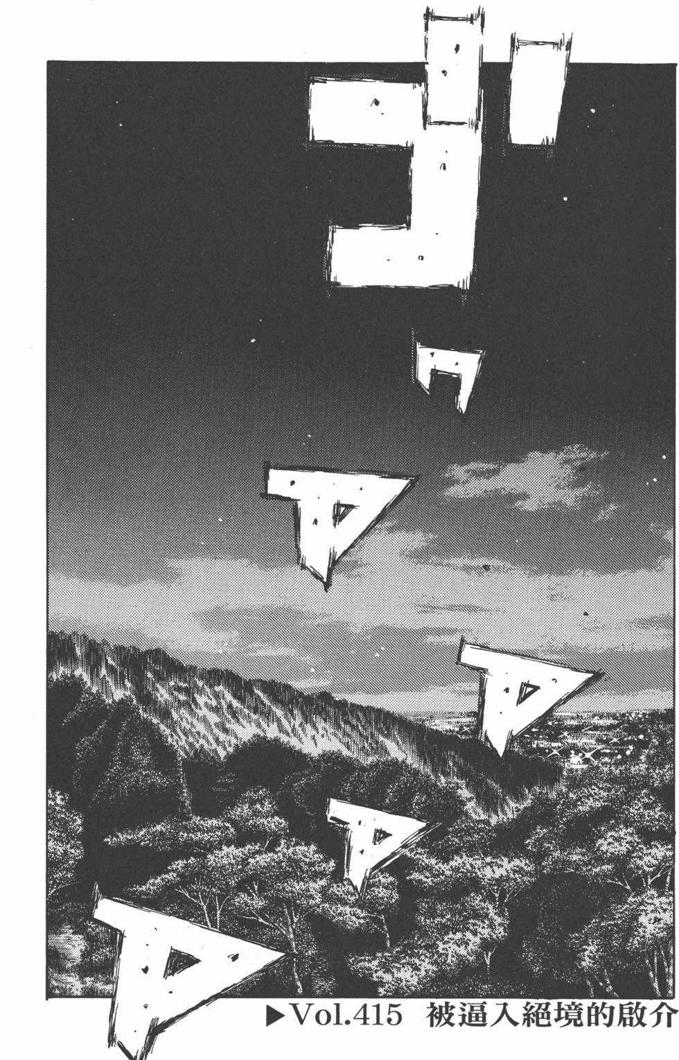 第118页