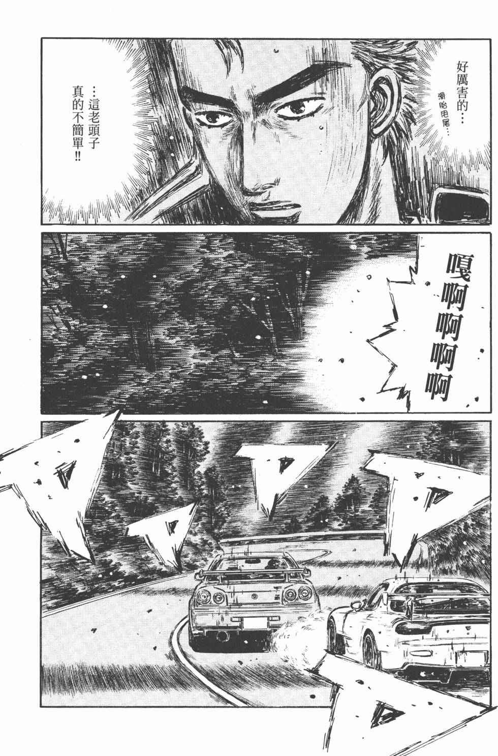 第128页