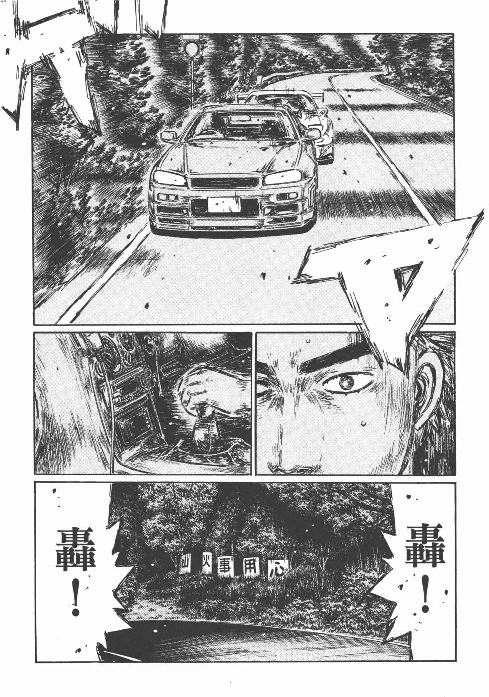 第150页