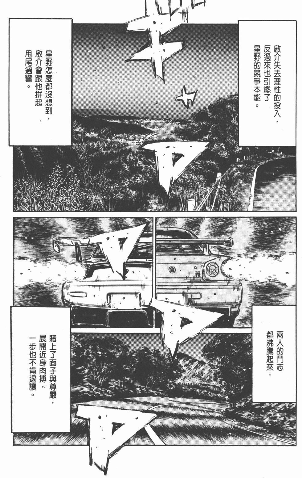 第162页